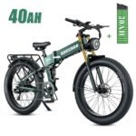 BURCHDA R5 Pro Electric Bike - UK - Image 7
