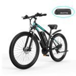 DUOTTS C29 Pro 29 Inch Electric Mountain Bike-UK - Image 7