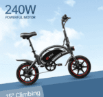 DYU D3F Upgraded Folding Electric Bike-UK - Image 8
