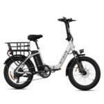 Engwe L20 SE Foldable Electric Trekking Bike - Image 4