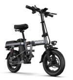Engwe T14 Folding Electric Bike - Image 6