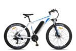 Fafrees F28 MT Mountain Electric Bike - Image 9