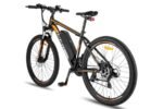 Fafrees F28 MT Mountain Electric Bike - Image 10