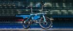 FIIDO X upgraded v2 Folding 250W Electric Bike - UK - Image 7