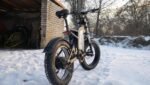 GUNAI MX25 Electric Bicycle - Image 7