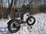 GUNAI MX25 Electric Bicycle - Image 3