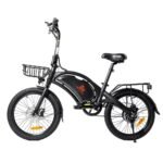 Kukirin (Kugoo) V1 Pro Electric Bike - Image 2