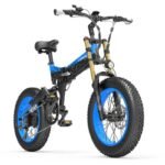 LANKELEISI X3000 Plus-UP Electric Bike - Image 7