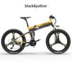 Lankeleisi XT750 PLUS Electric Mountain Bike - Image 16