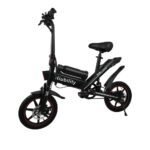 Niubility B14S Electric City Bike - Image 3