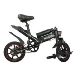 Niubility B14S Electric City Bike - Image 7