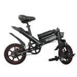 Niubility B14S Electric City Bike - UK - Image 3