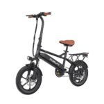 NIUBILITY B16S City Electric Bike - Image 4