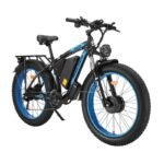 Philodo H8 Dual Motor Cargo Electric bike - Image 7