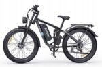 Ridstar E26PRO Electric bike - Image 2