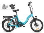 Samebike CY20 Electric Bike - Image 8