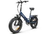 Samebike LOTDM200-II Electric Bike - Image 3