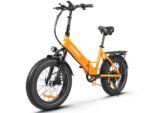 Samebike LOTDM200-II Electric Bike - Image 5