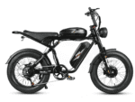 Samebike M20-III Electric Bike - US