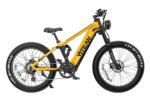 Vitilan T7 Mountain Electric Bike - Image 4