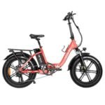 Vitilan U7 2.0 Foldable Electric Bike